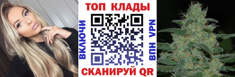 Купить МАРИХУАНА  Меф  АМФЕТАМИН  Гашиш  СК  Верхняя Пышма