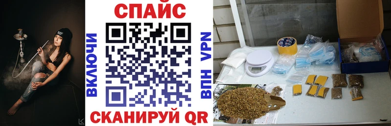 БУТИРАТ GHB  Купить закладки  Верхняя Пышма 
