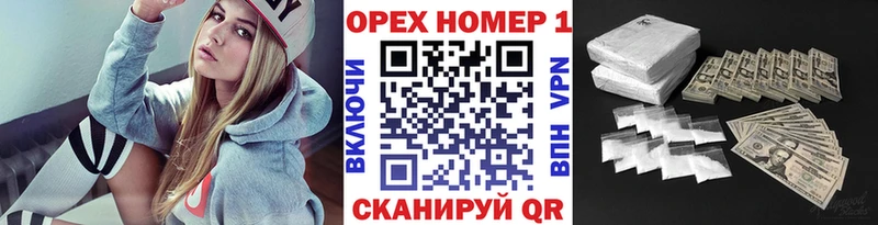 Купить где  Верхняя Пышма  COCAIN 97% 