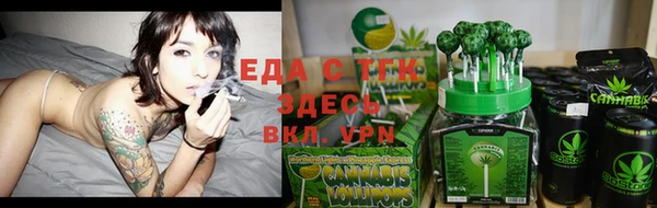 МДМА Кулебаки