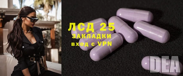 кокс Куйбышев