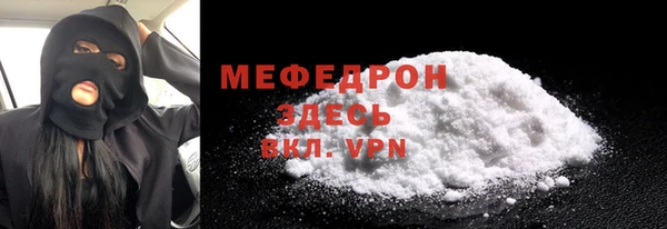 МДПВ Кукмор