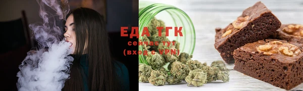 кокаин премиум Липки