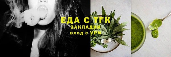 скорость Лагань