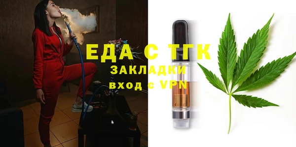 скорость Лагань