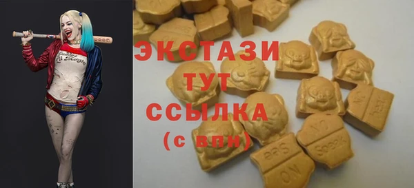 скорость Лагань