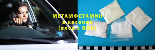 скорость Лагань