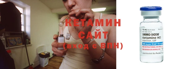 кокаин премиум Липки