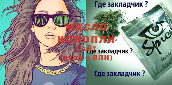 скорость Лагань