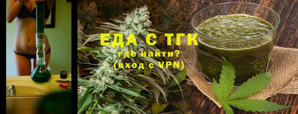скорость Лагань