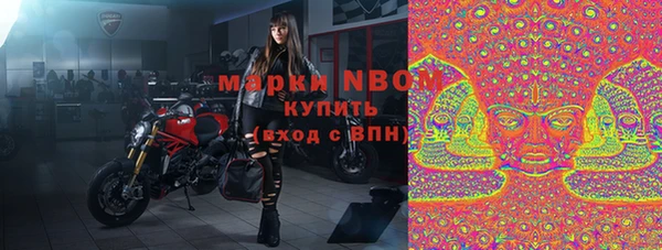скорость Лагань