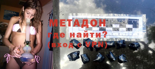 соль ск Лиски