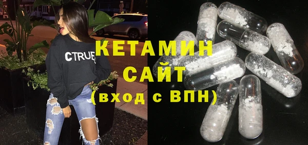 меф Лабытнанги