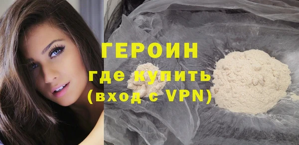соль ск Ладушкин