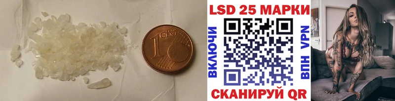 ЛСД экстази ecstasy  Купить закладки  Верхняя Пышма 