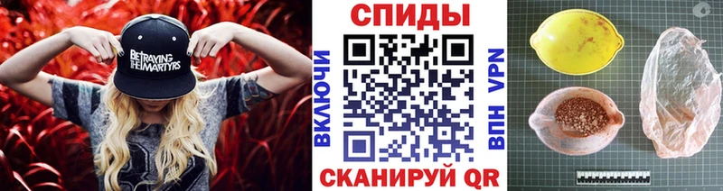 Первитин винт  Купить закладки  Верхняя Пышма 