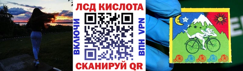 Марки N-bome 1500мкг  Купить где  Верхняя Пышма 