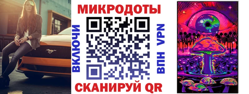 Купить  Верхняя Пышма  Галлюциногенные грибы мухоморы 